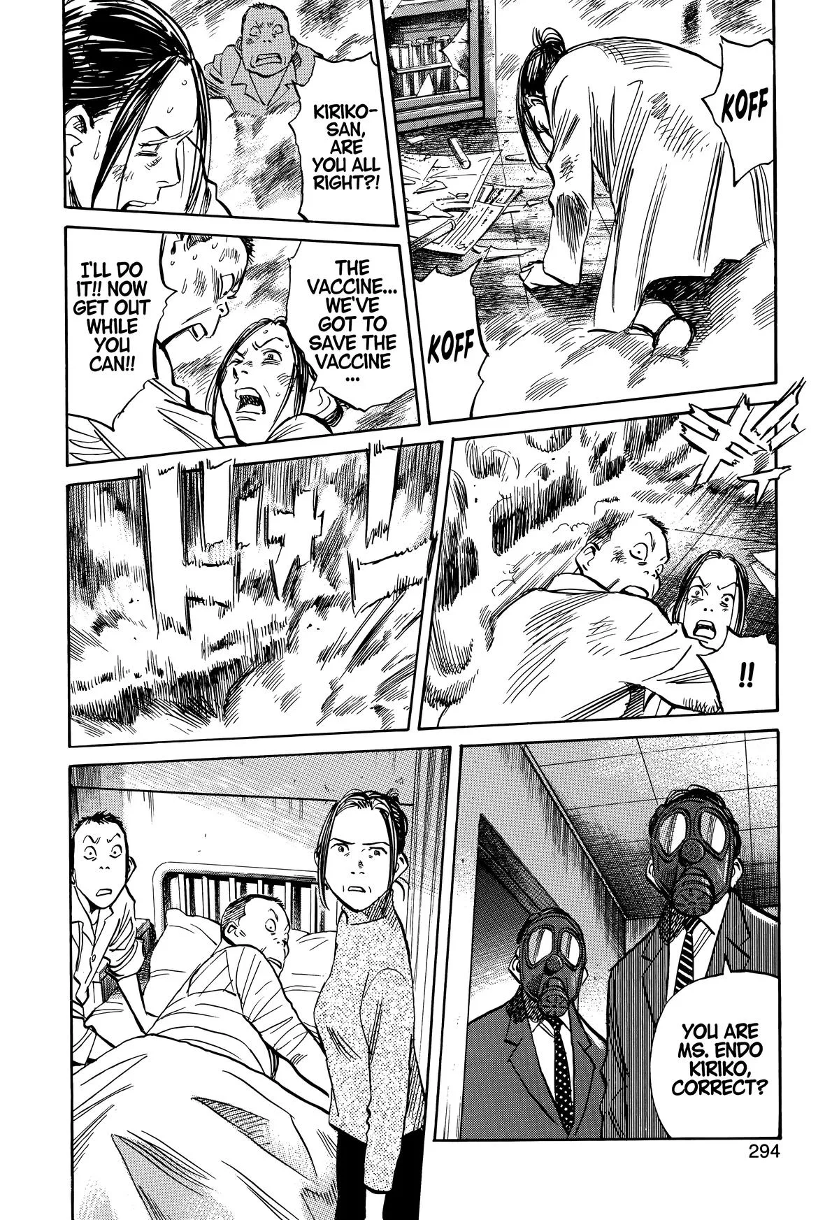 20th Century Boys - Chapter 219 - Page 12