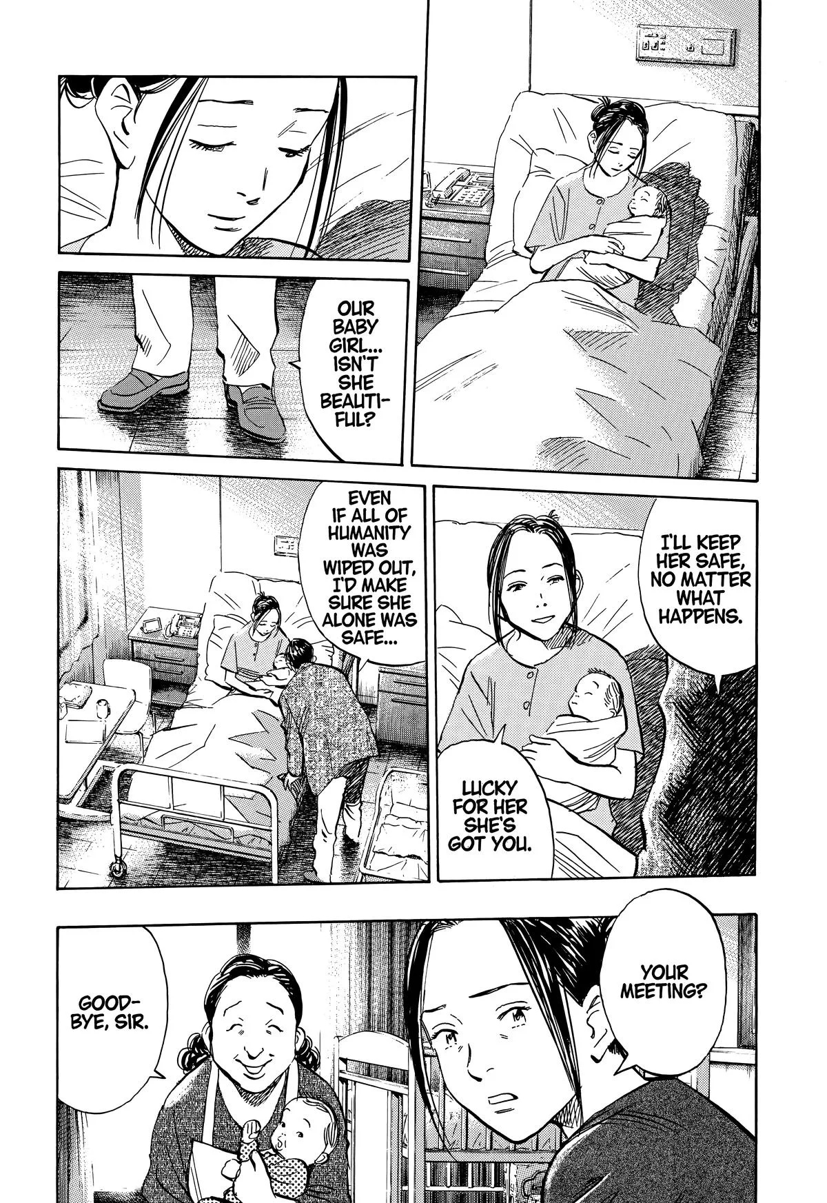20th Century Boys - Chapter 219 - Page 5