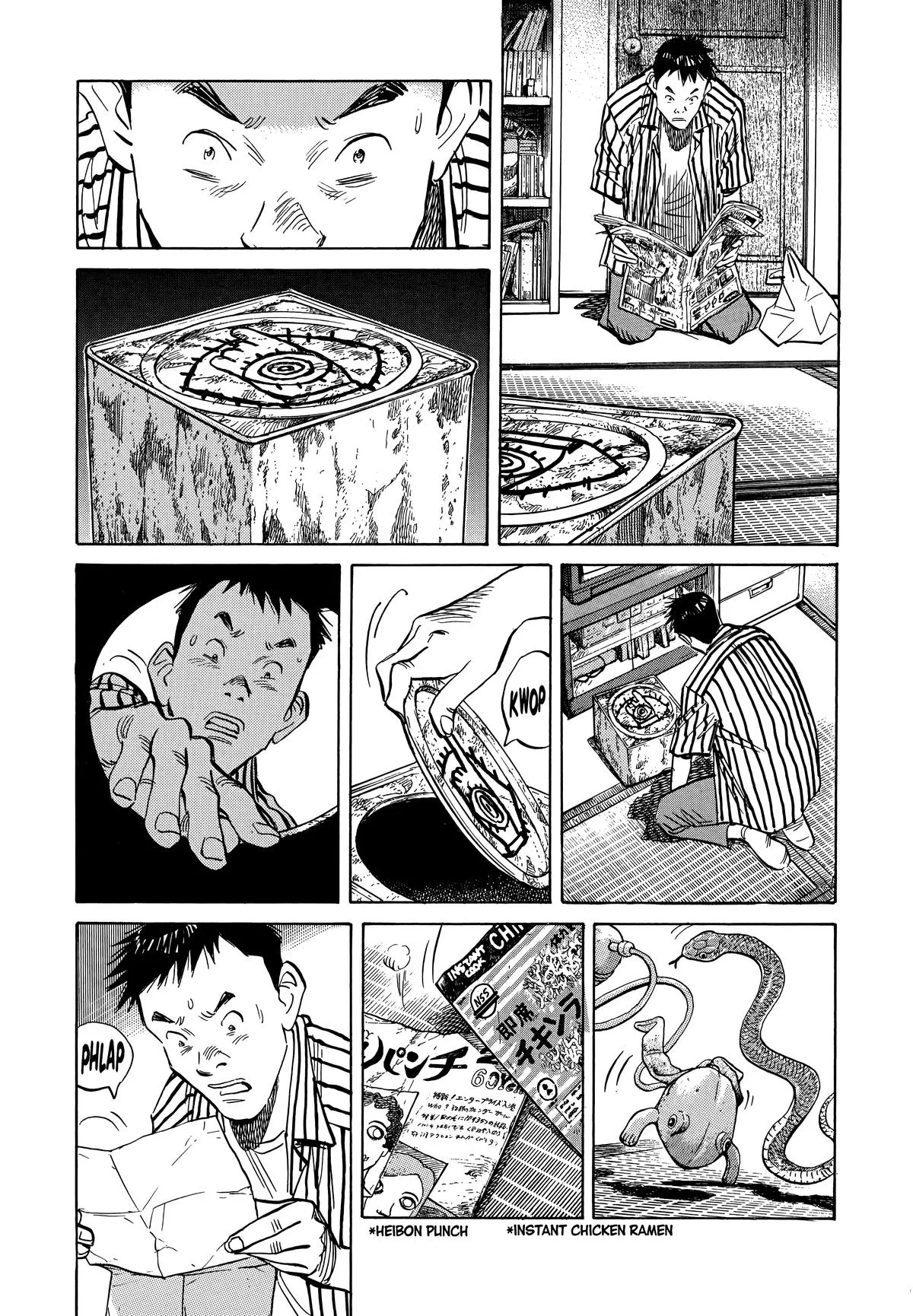 20th Century Boys - Chapter 22 - Page 17