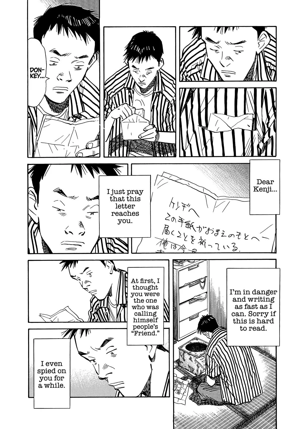 20th Century Boys - Chapter 22 - Page 20