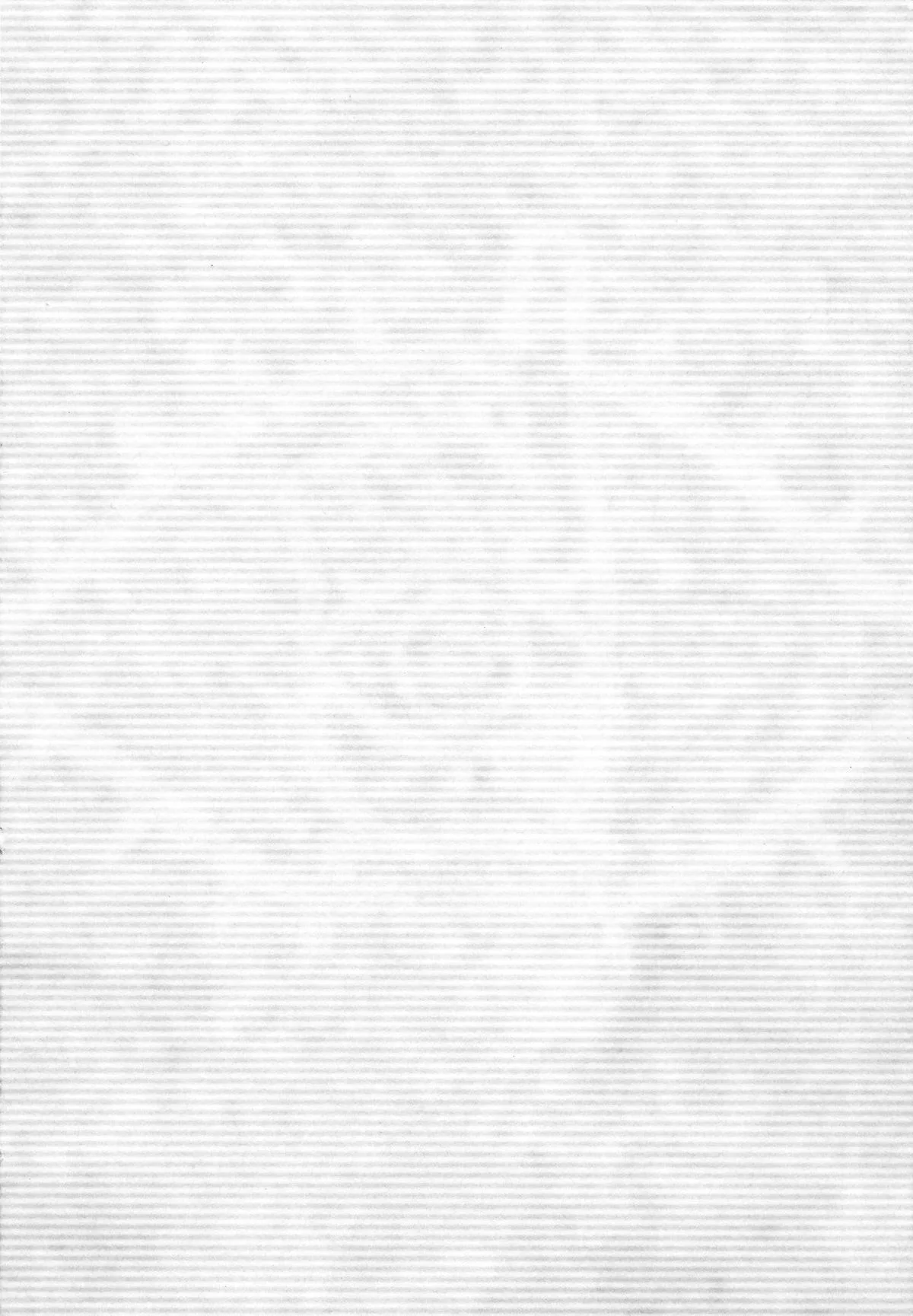 20th Century Boys - Chapter 22 - Page 8