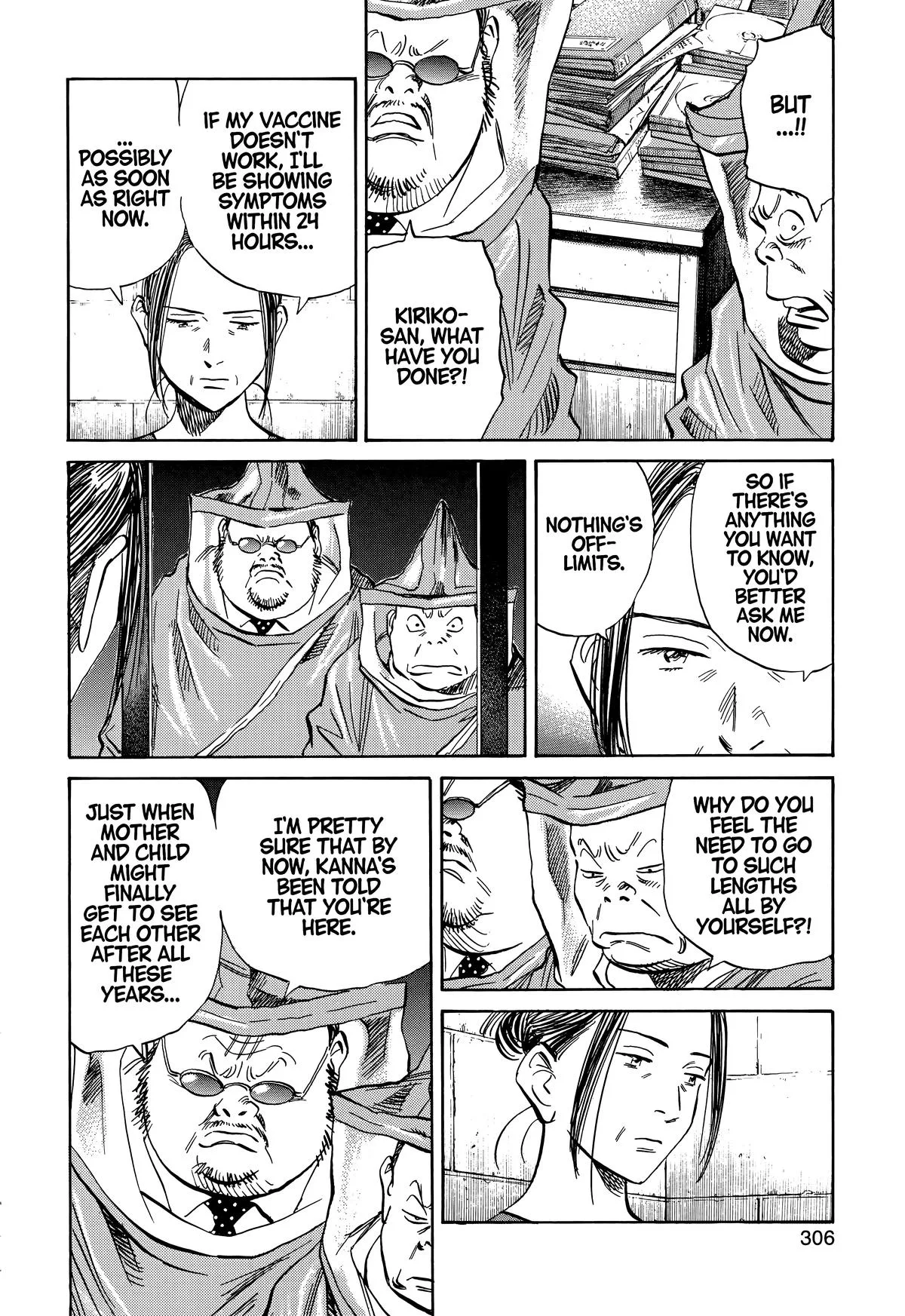 20th Century Boys - Chapter 220 - Page 5