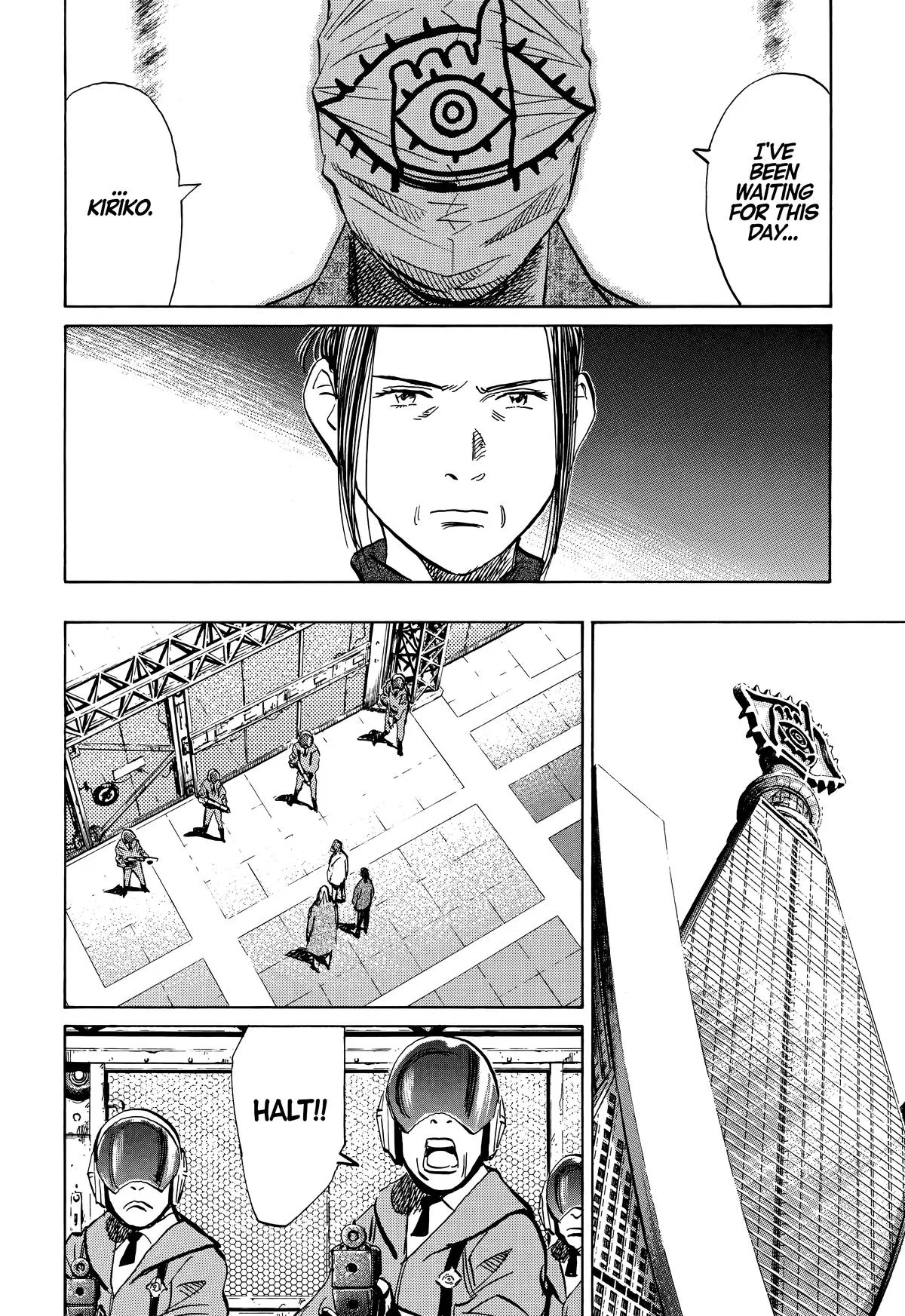 20th Century Boys - Chapter 220 - Page 9