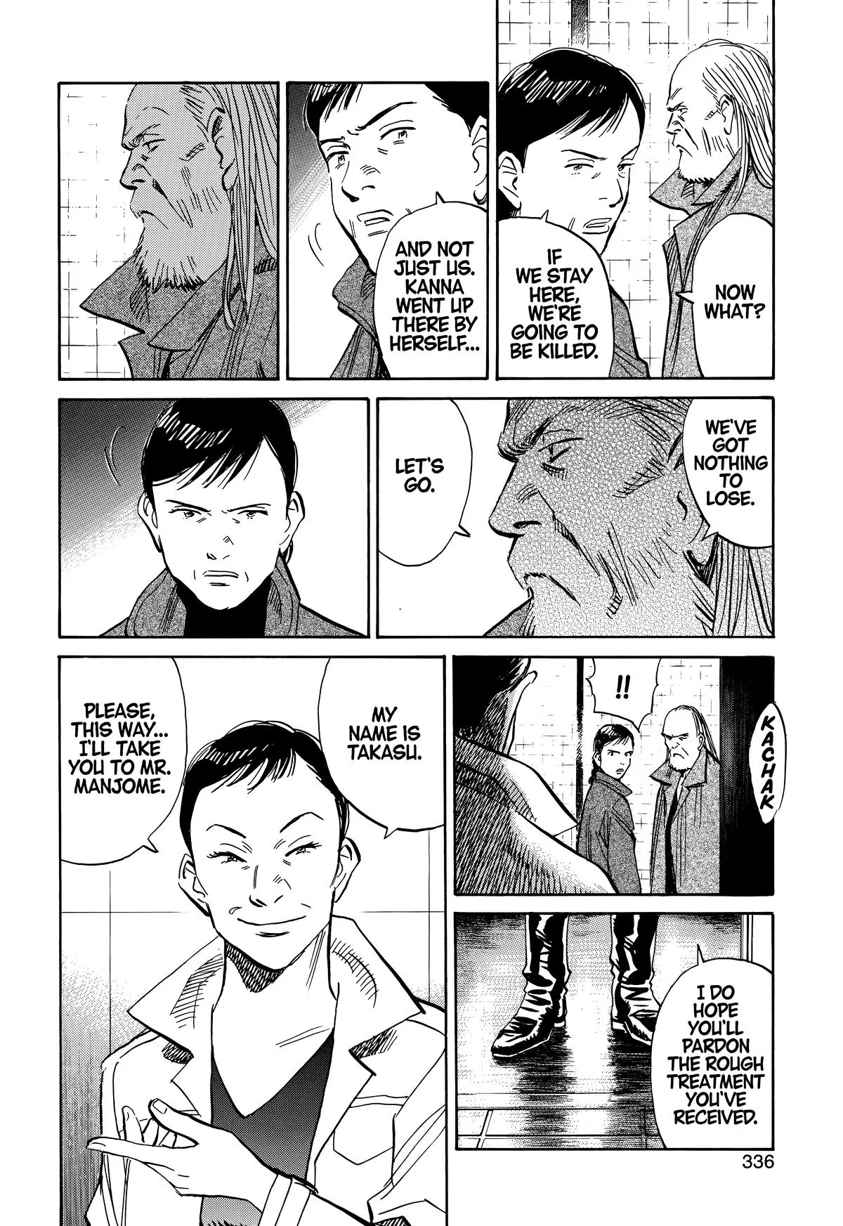 20th Century Boys - Chapter 221 - Page 14
