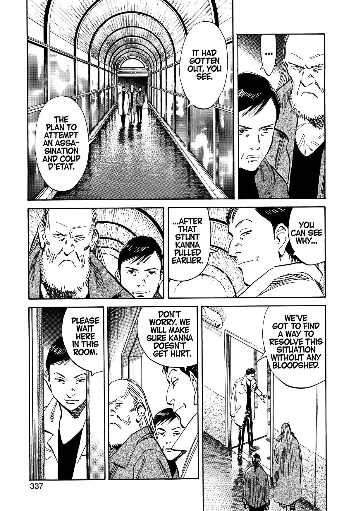 20th Century Boys - Chapter 221 - Page 15