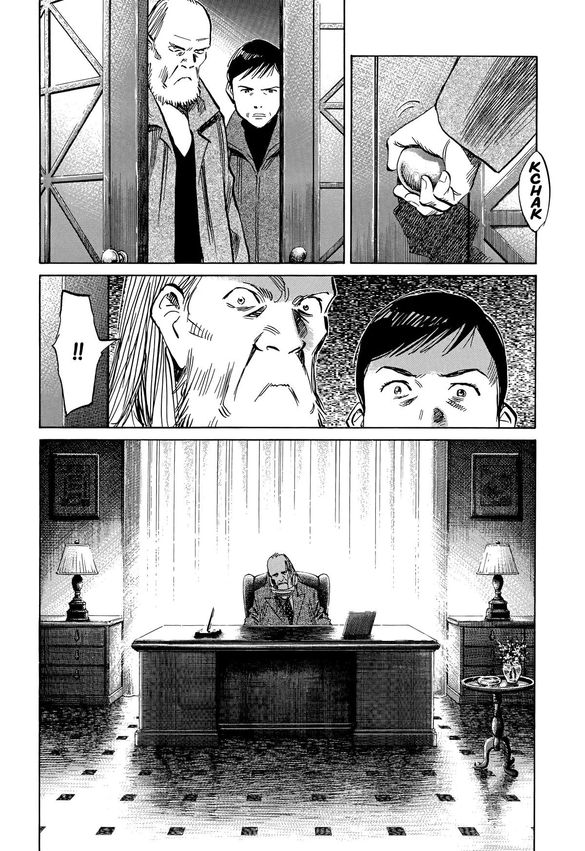 20th Century Boys - Chapter 221 - Page 17