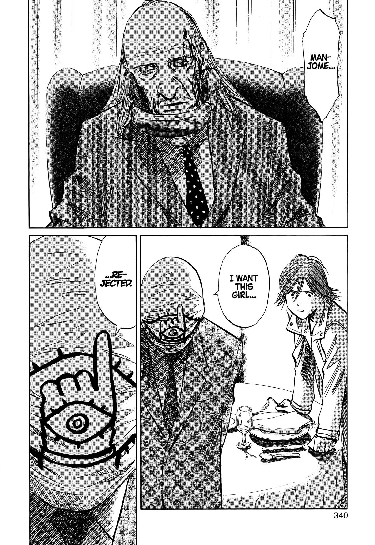 20th Century Boys - Chapter 221 - Page 18