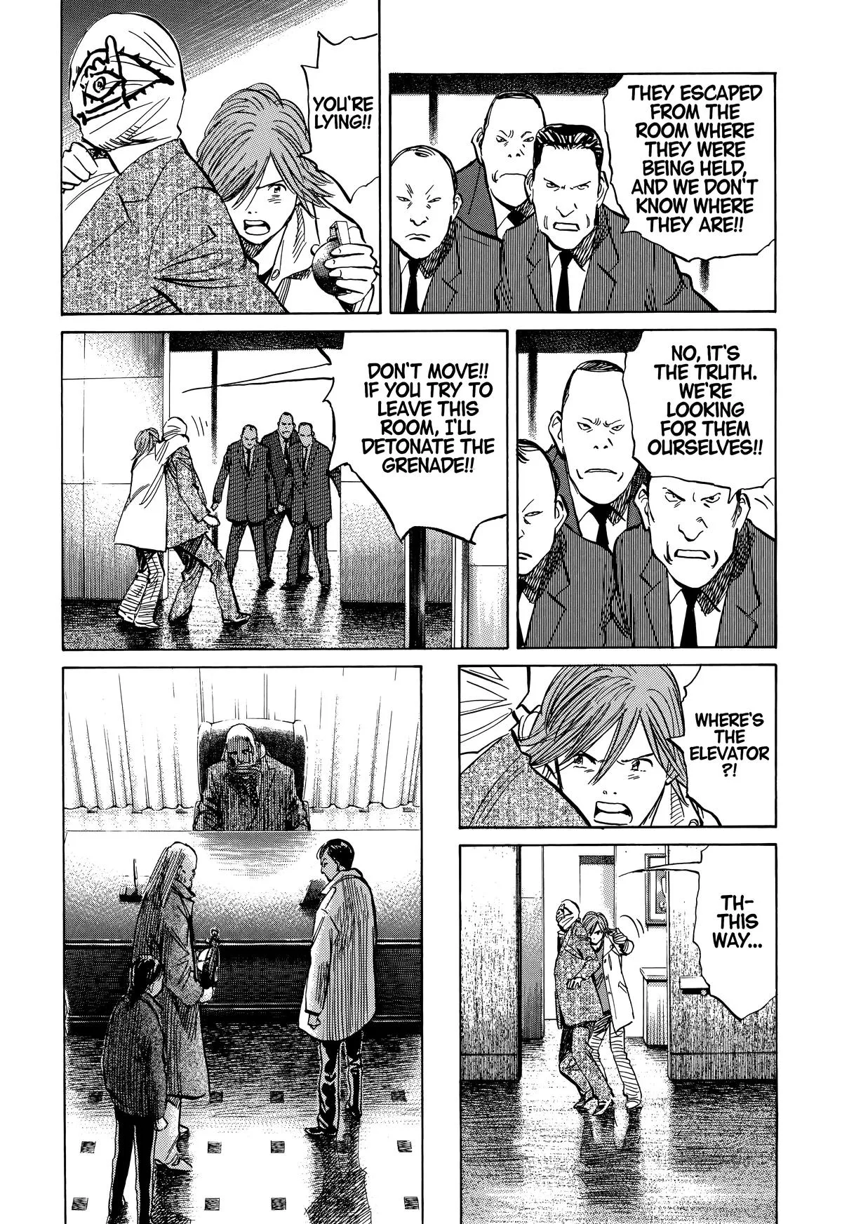 20th Century Boys - Chapter 222 - Page 7