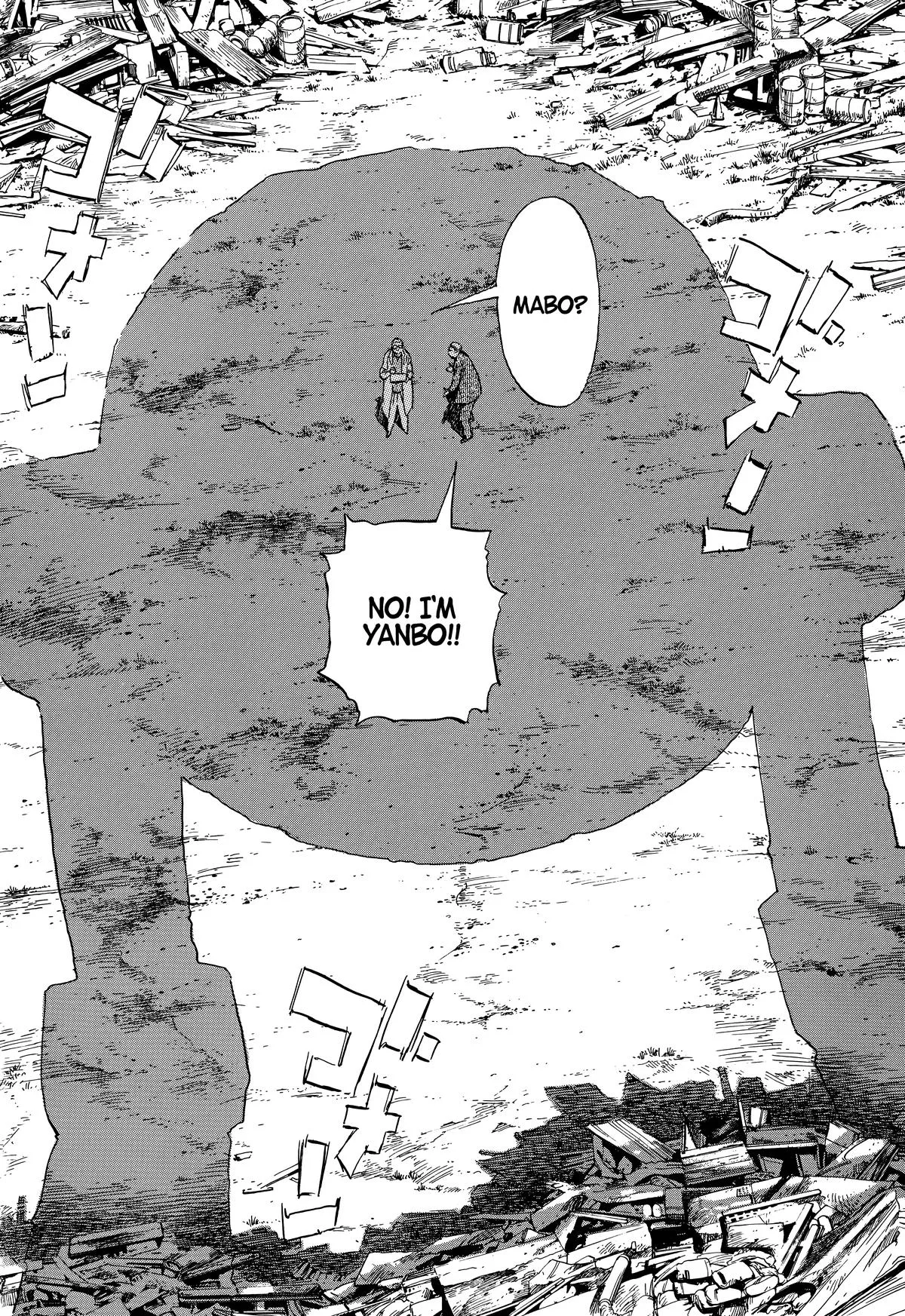 20th Century Boys - Chapter 223 - Page 17