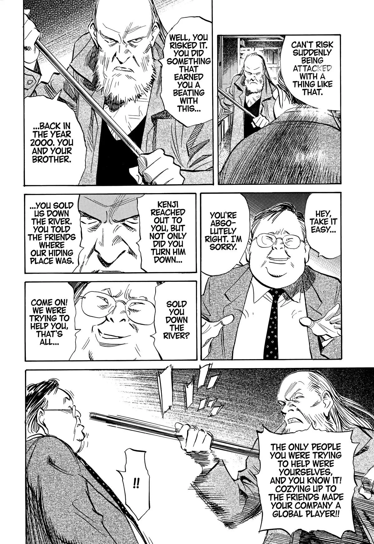 20th Century Boys - Chapter 223 - Page 7