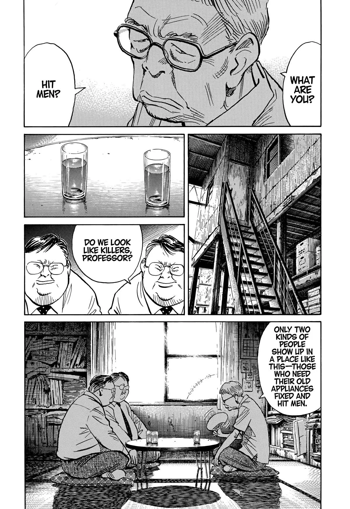 20th Century Boys - Chapter 224 - Page 5