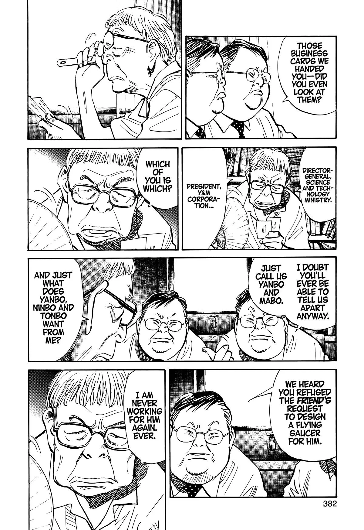 20th Century Boys - Chapter 224 - Page 6