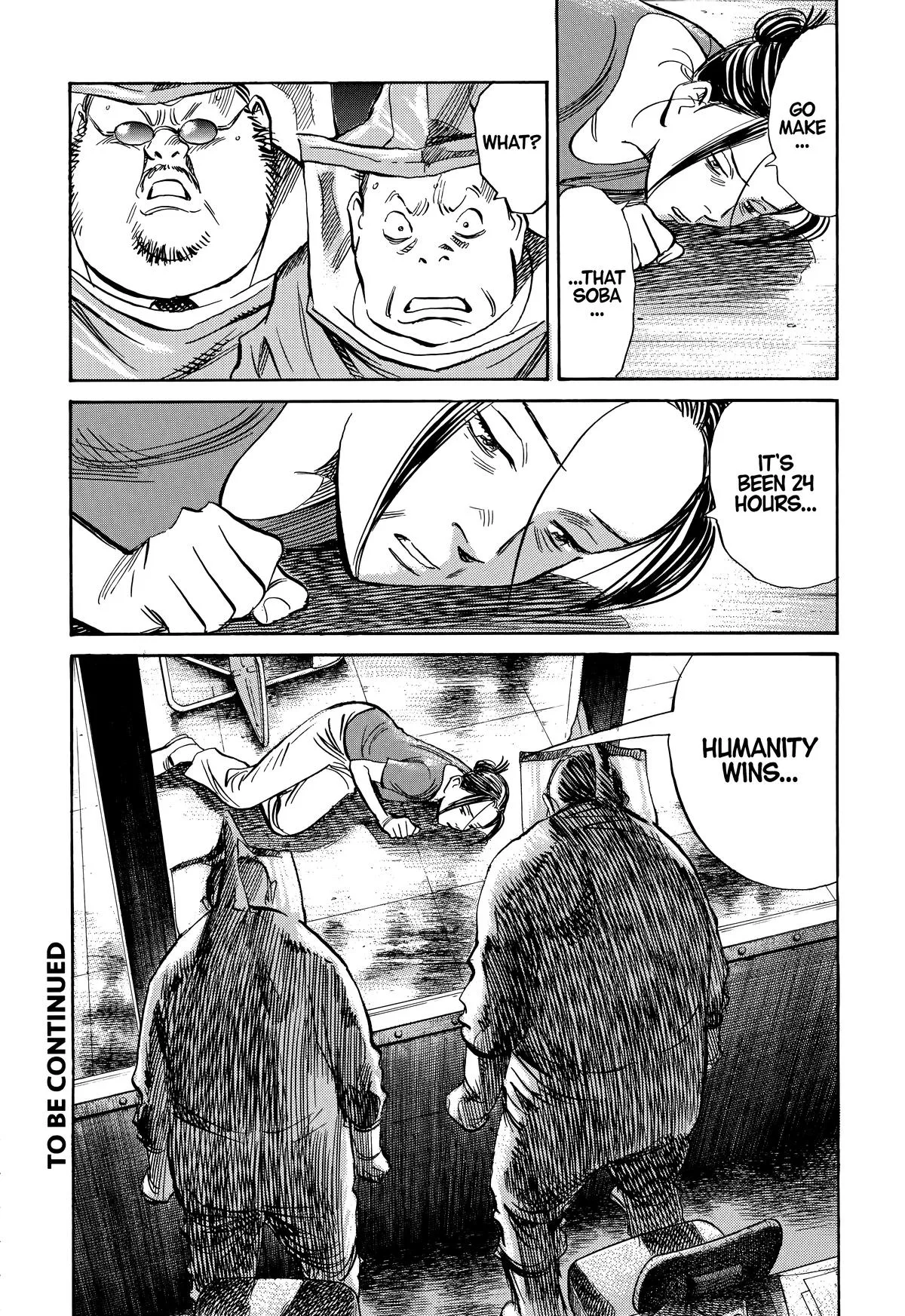 20th Century Boys - Chapter 225 - Page 18