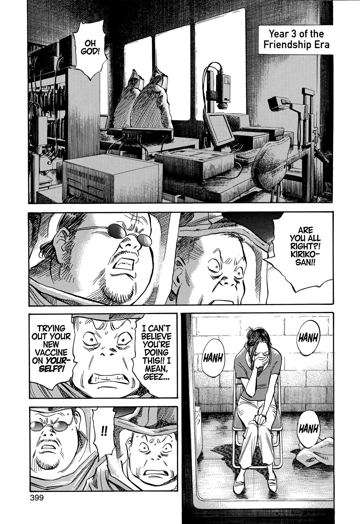 20th Century Boys - Chapter 225 - Page 5