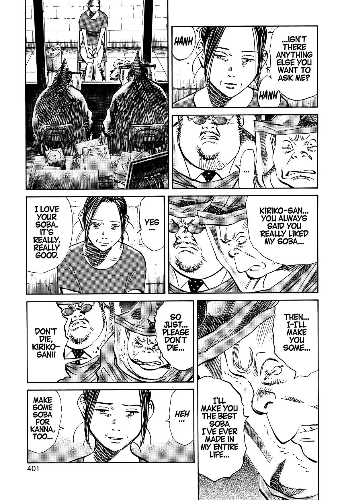 20th Century Boys - Chapter 225 - Page 7