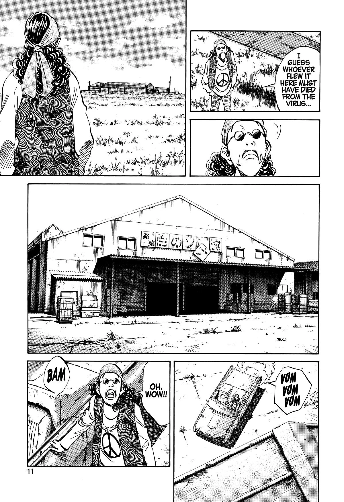 20th Century Boys - Chapter 226 - Page 15