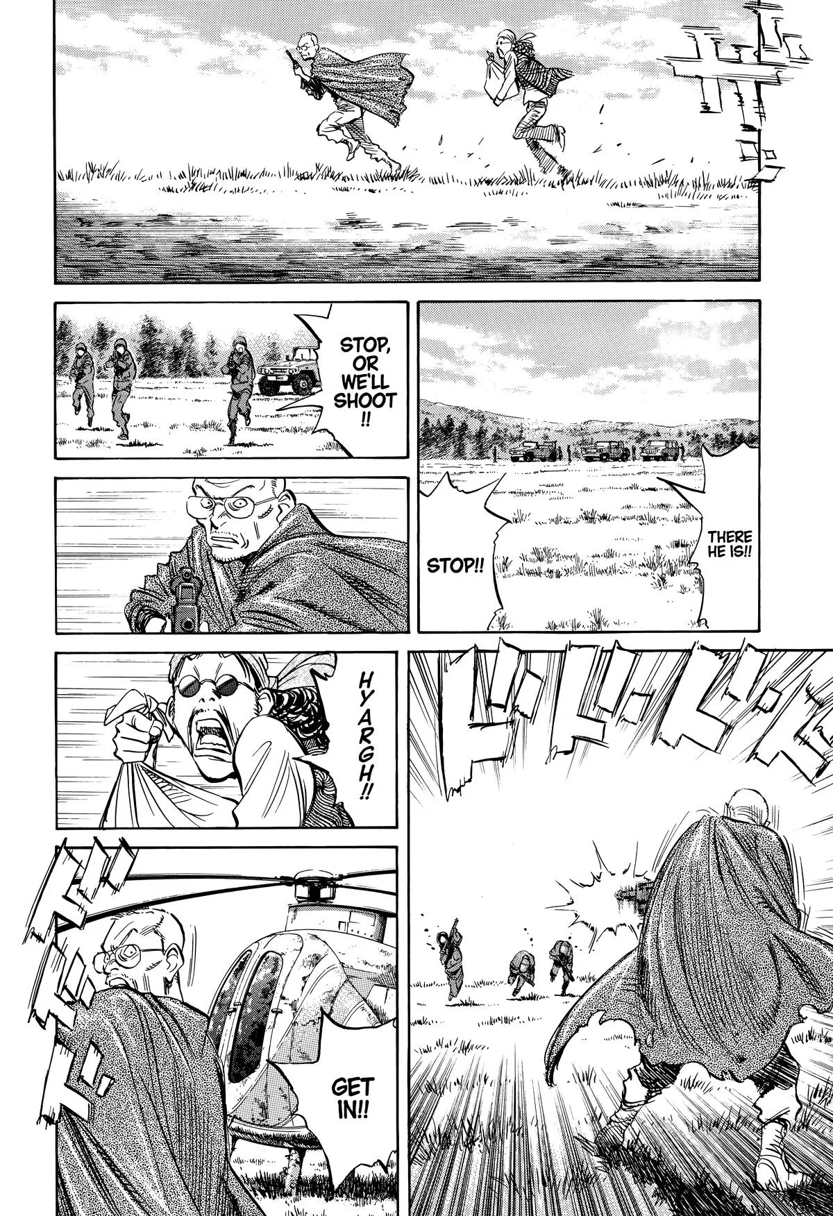 20th Century Boys - Chapter 227 - Page 16