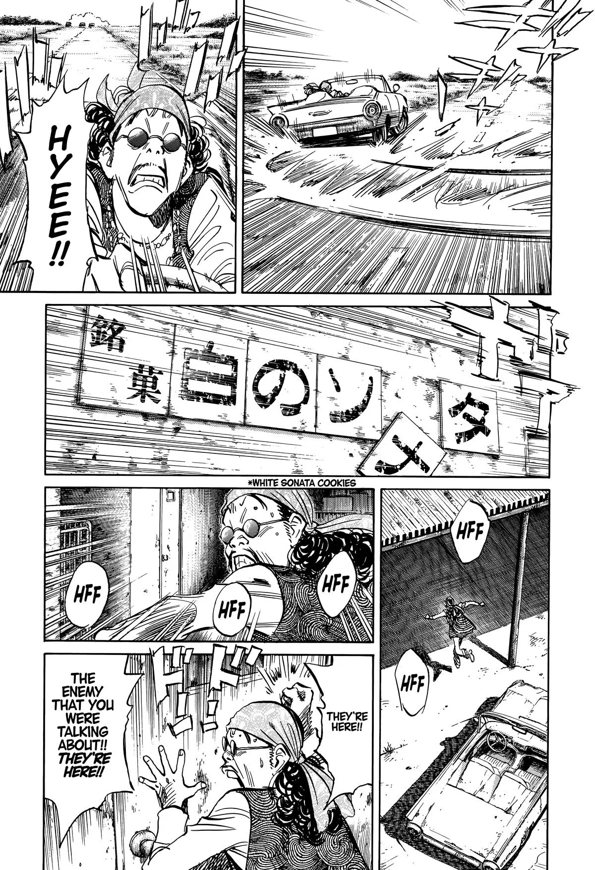 20th Century Boys - Chapter 227 - Page 9