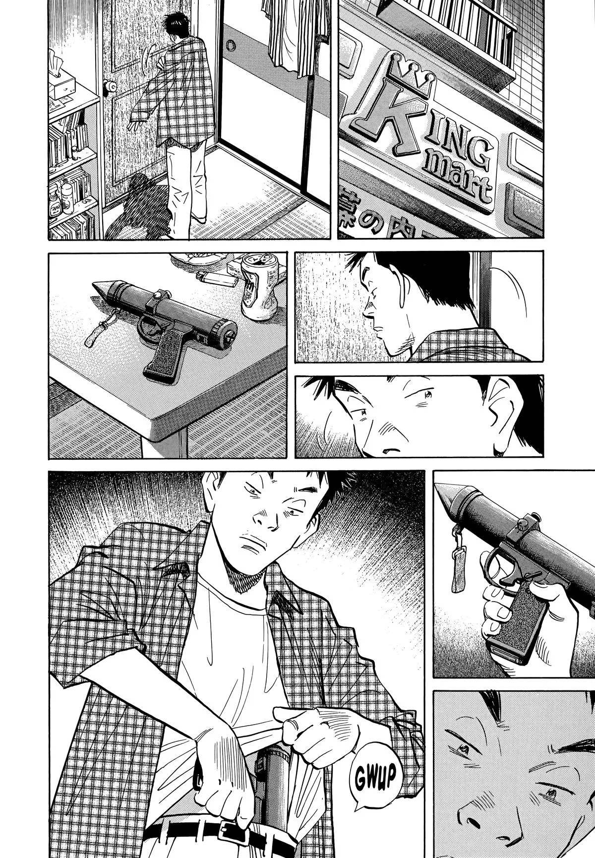 20th Century Boys - Chapter 23 - Page 12