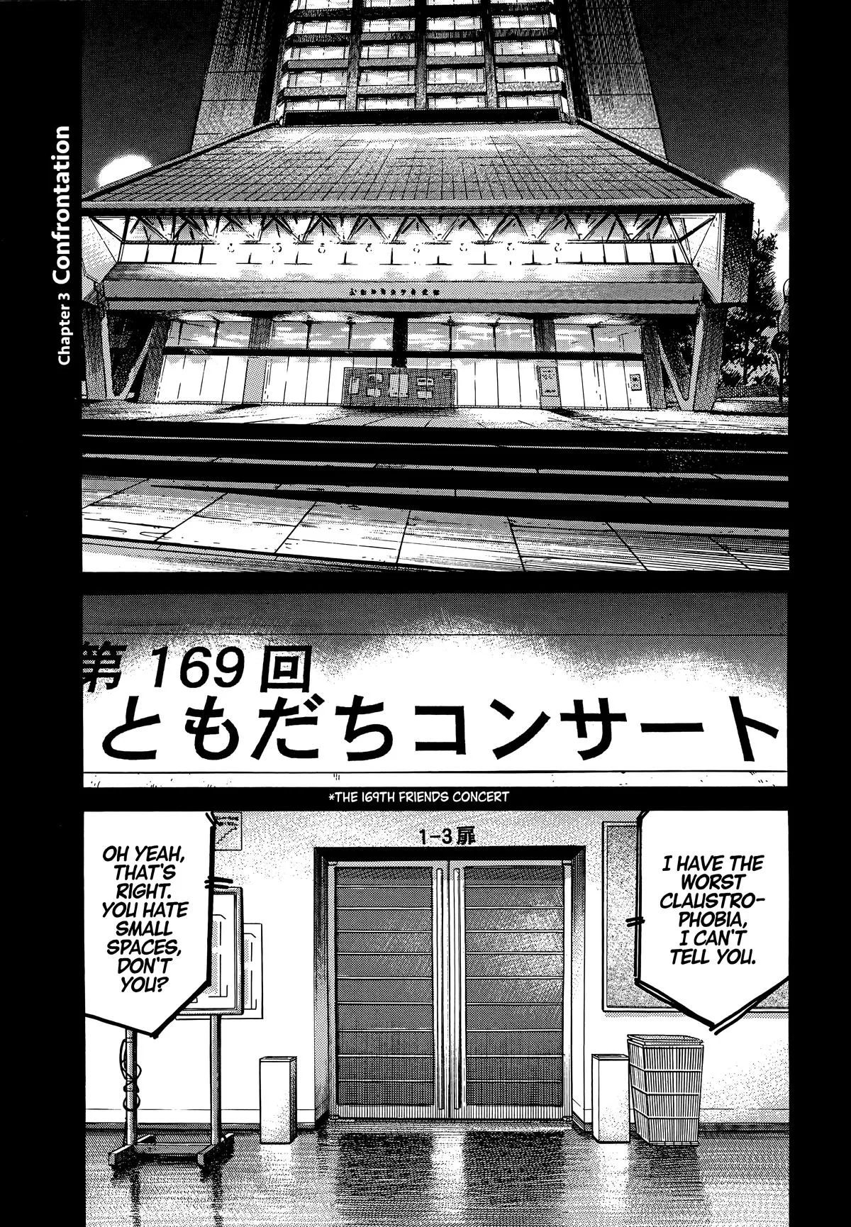 20th Century Boys - Chapter 23 - Page 15