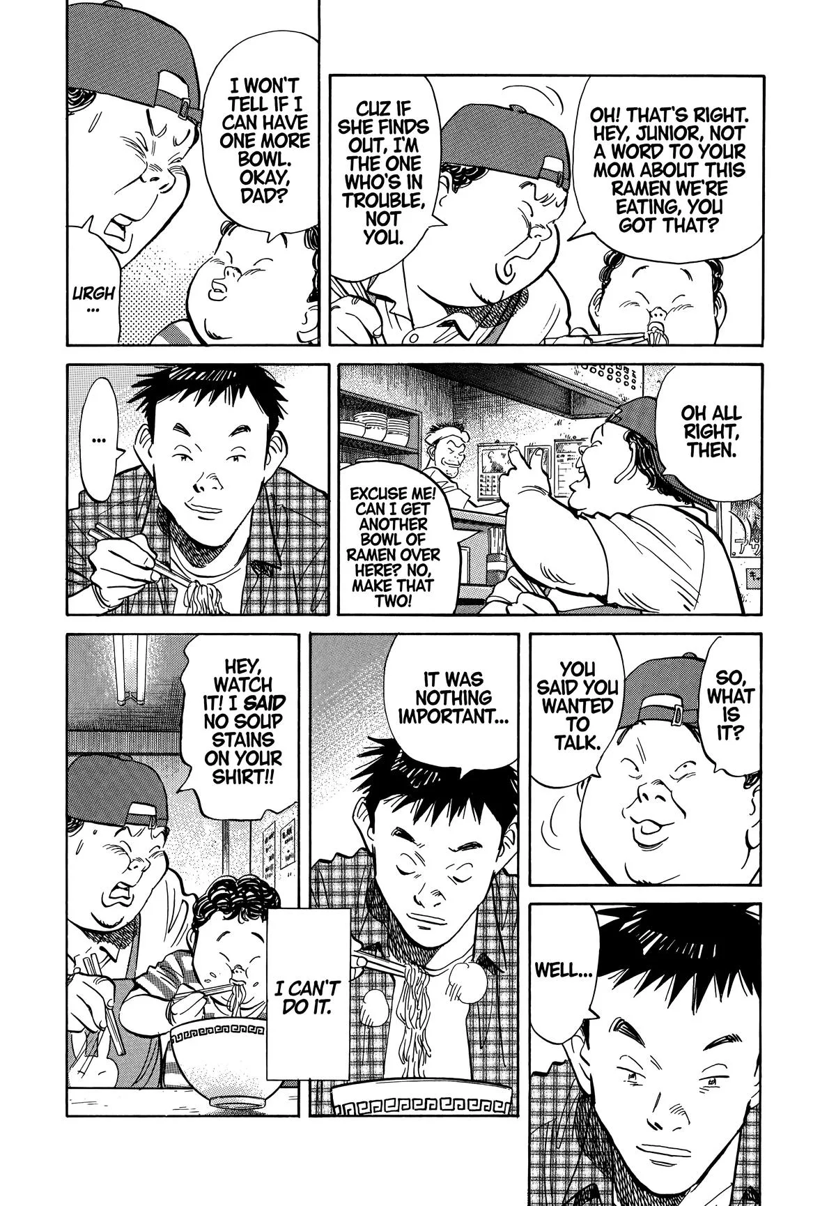20th Century Boys - Chapter 23 - Page 4