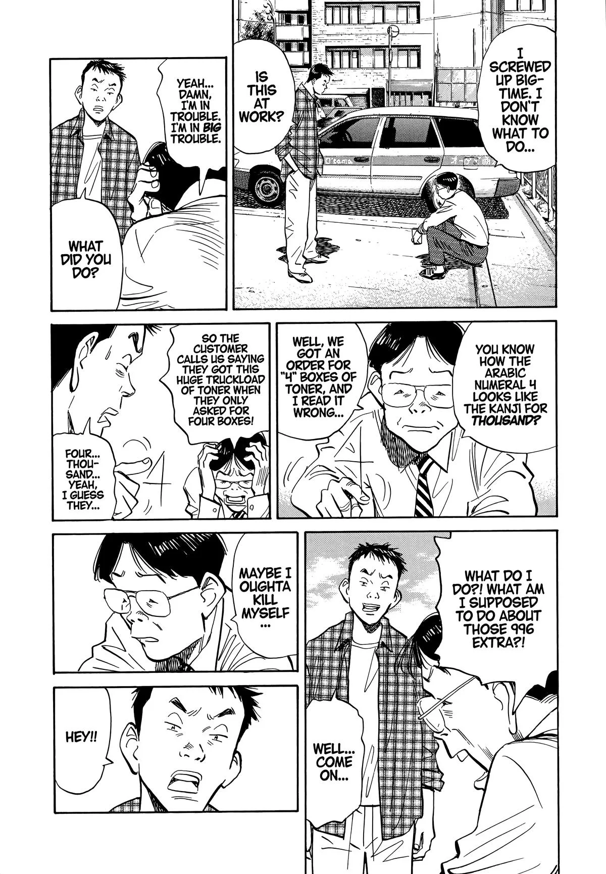 20th Century Boys - Chapter 23 - Page 6