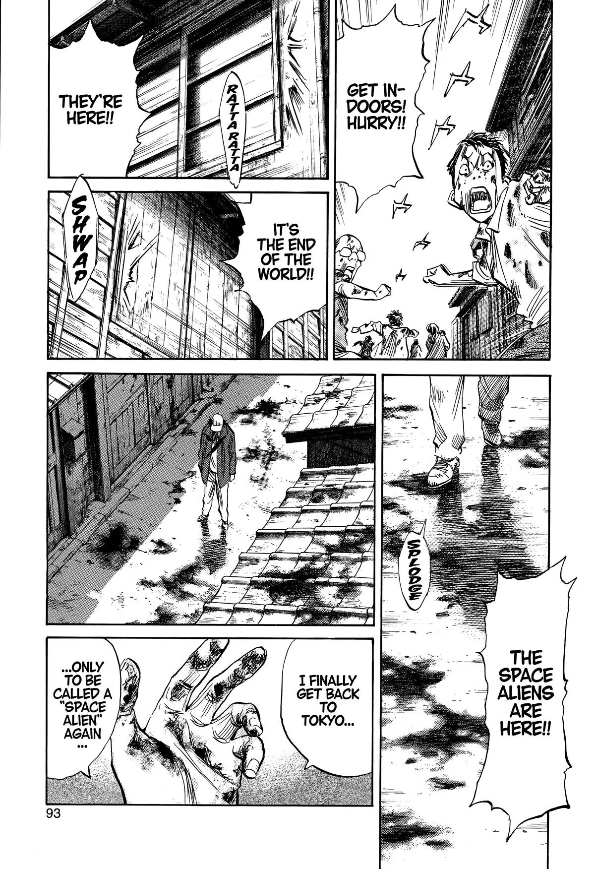20th Century Boys - Chapter 230 - Page 17