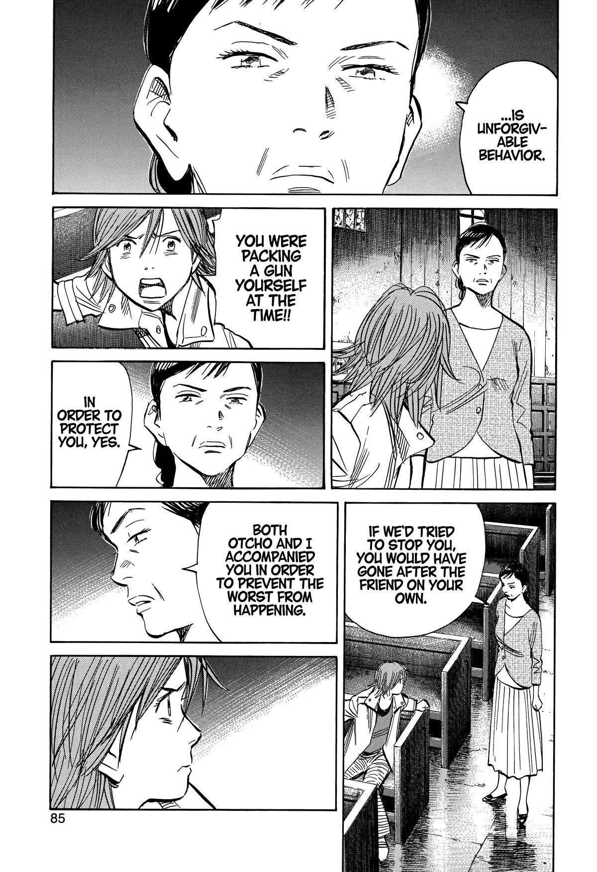 20th Century Boys - Chapter 230 - Page 9