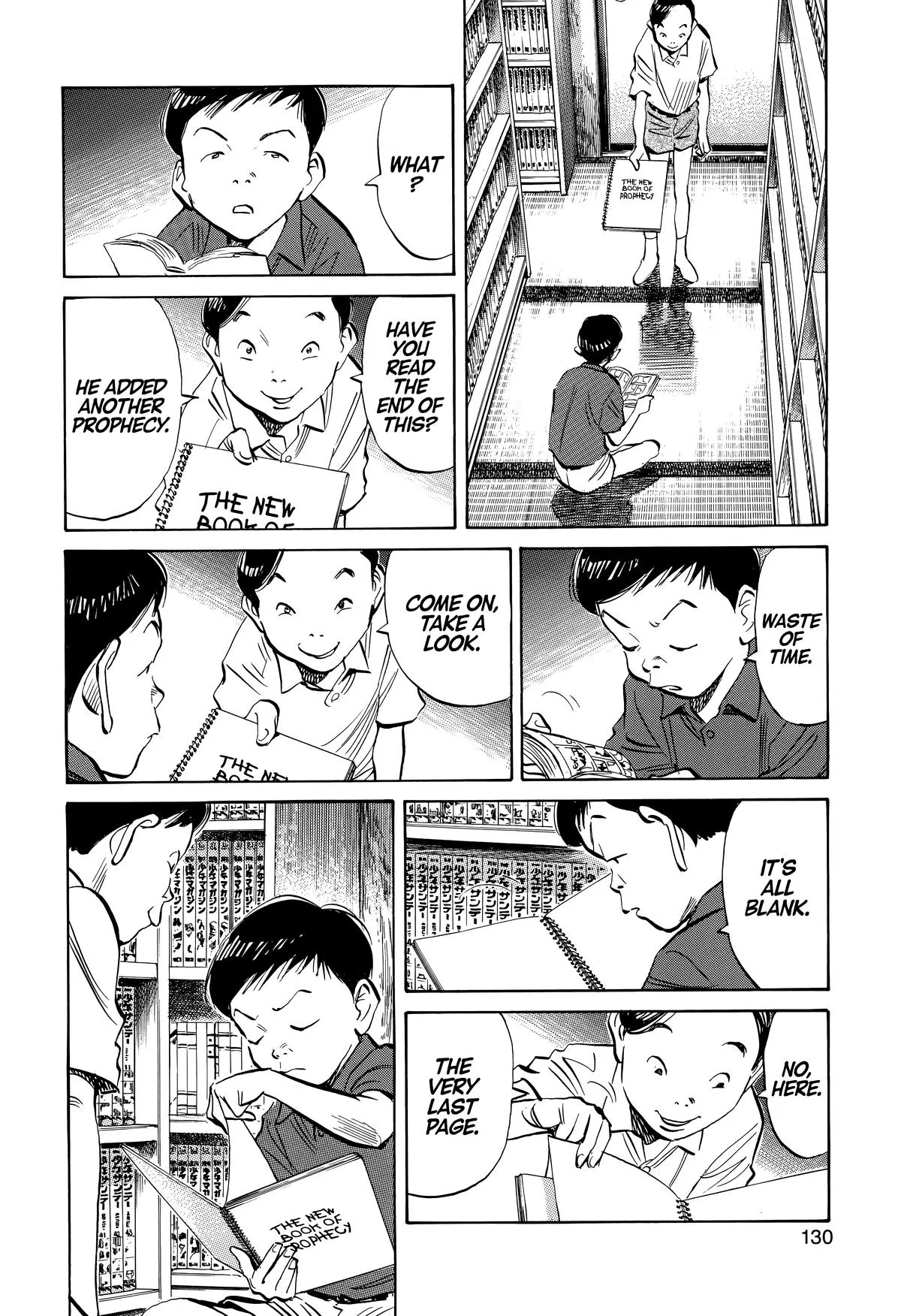 20th Century Boys - Chapter 232 - Page 16