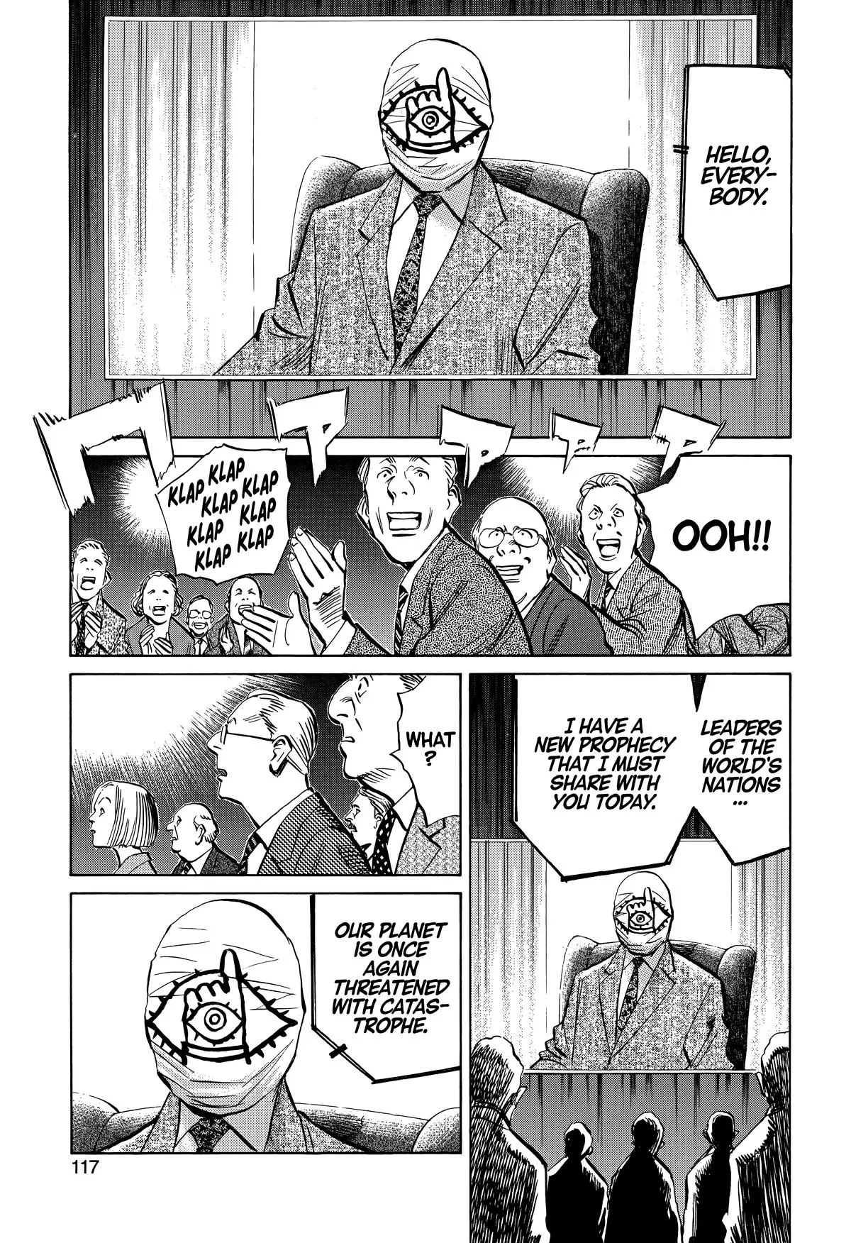 20th Century Boys - Chapter 232 - Page 3