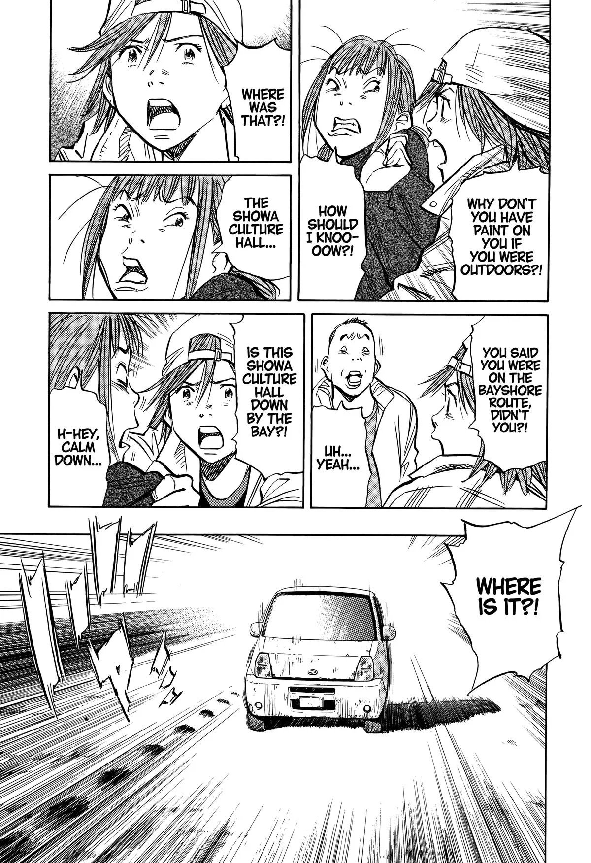 20th Century Boys - Chapter 233 - Page 17