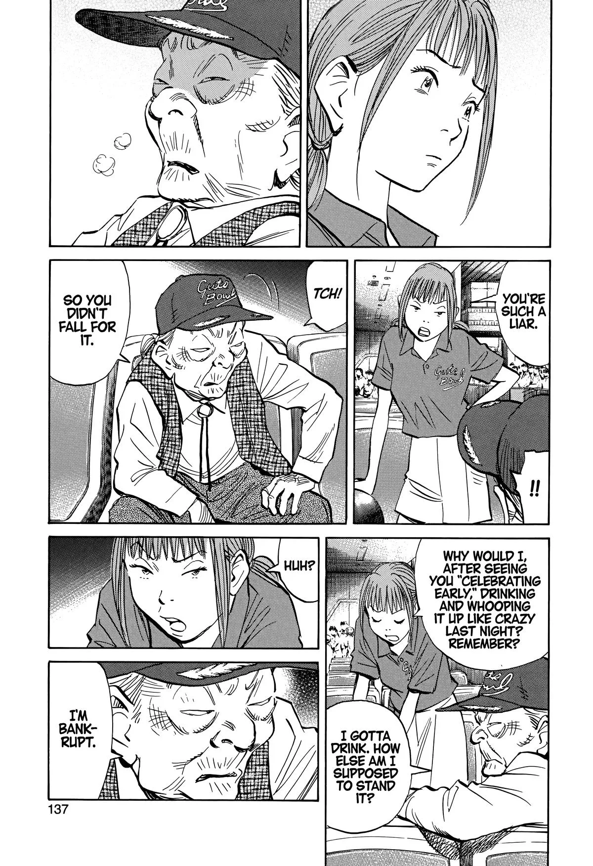 20th Century Boys - Chapter 233 - Page 5