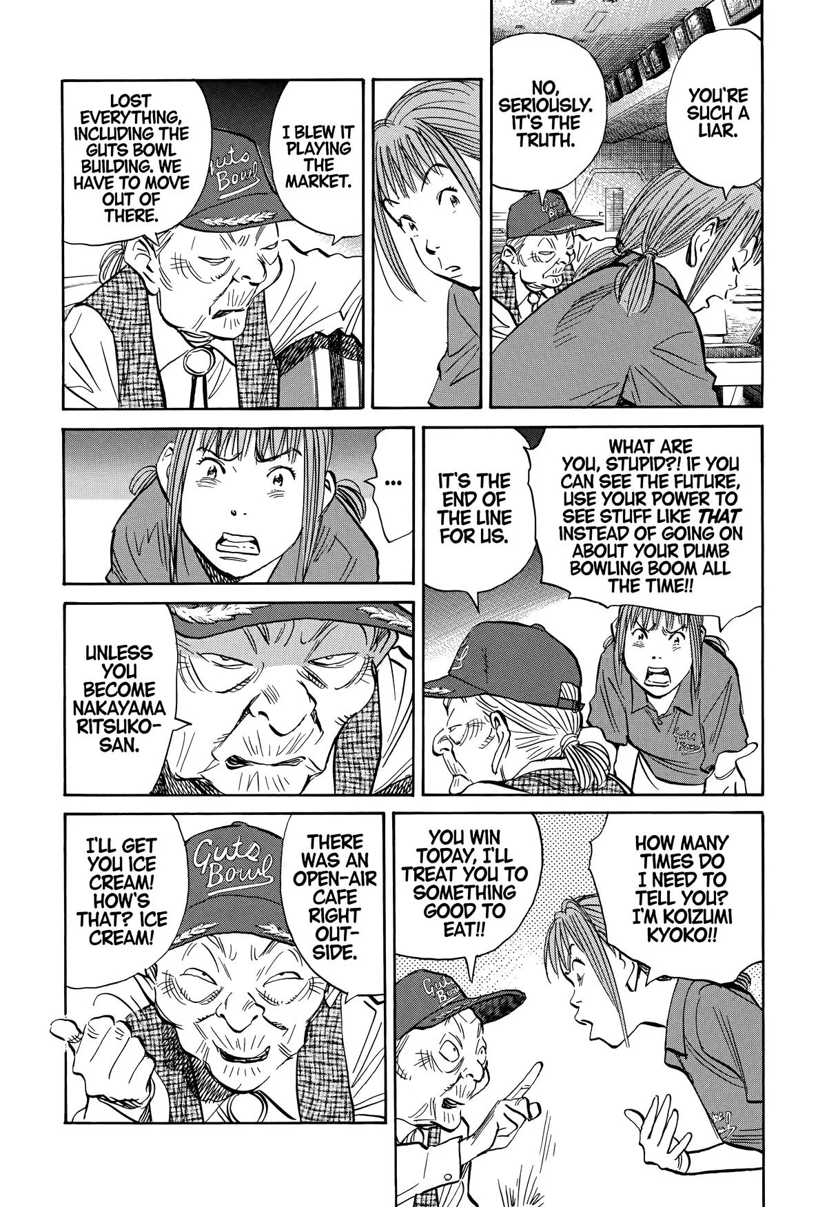 20th Century Boys - Chapter 233 - Page 6
