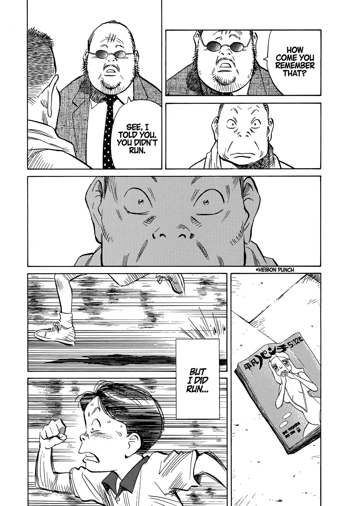 20th Century Boys - Chapter 234 - Page 14