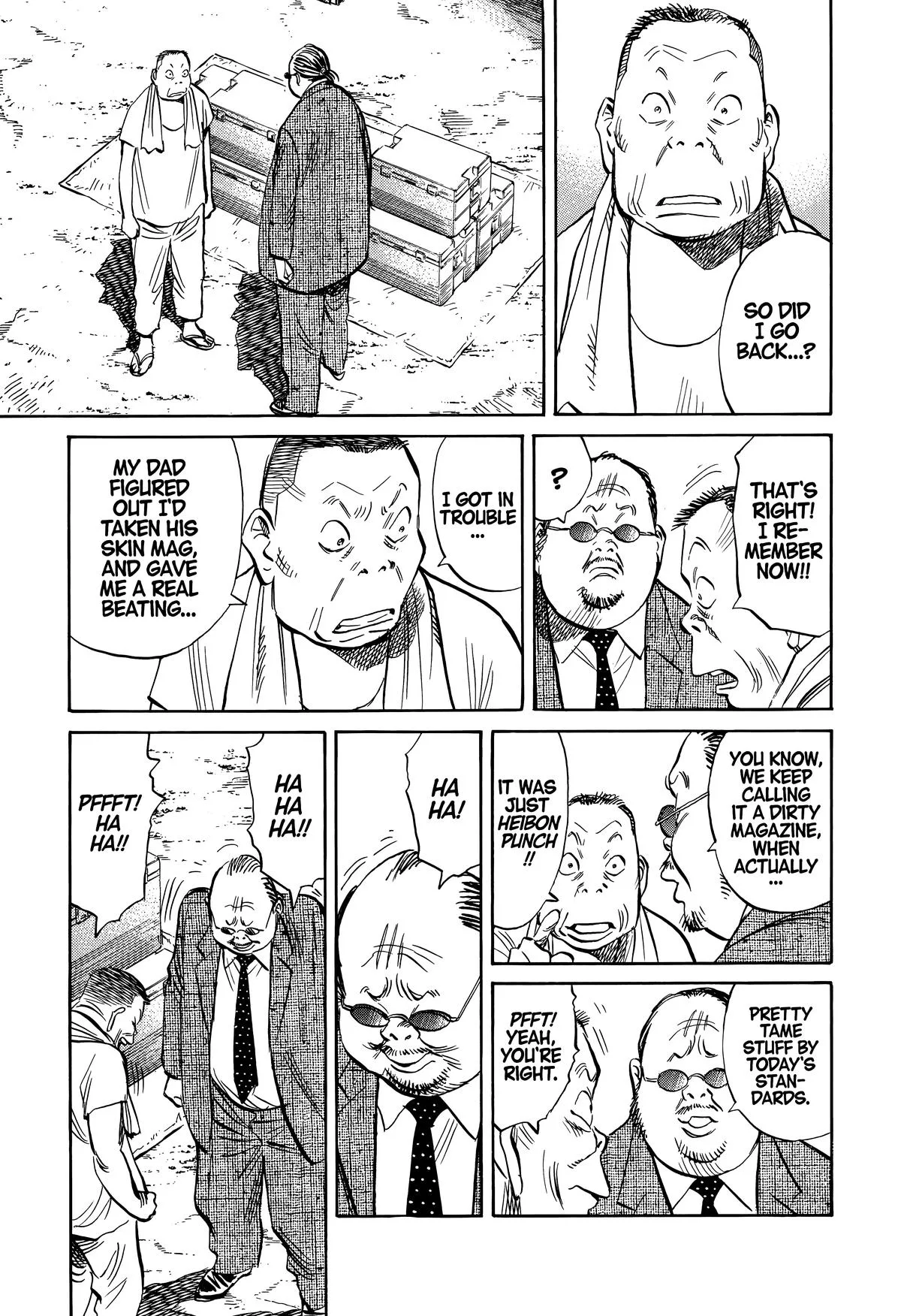 20th Century Boys - Chapter 234 - Page 15