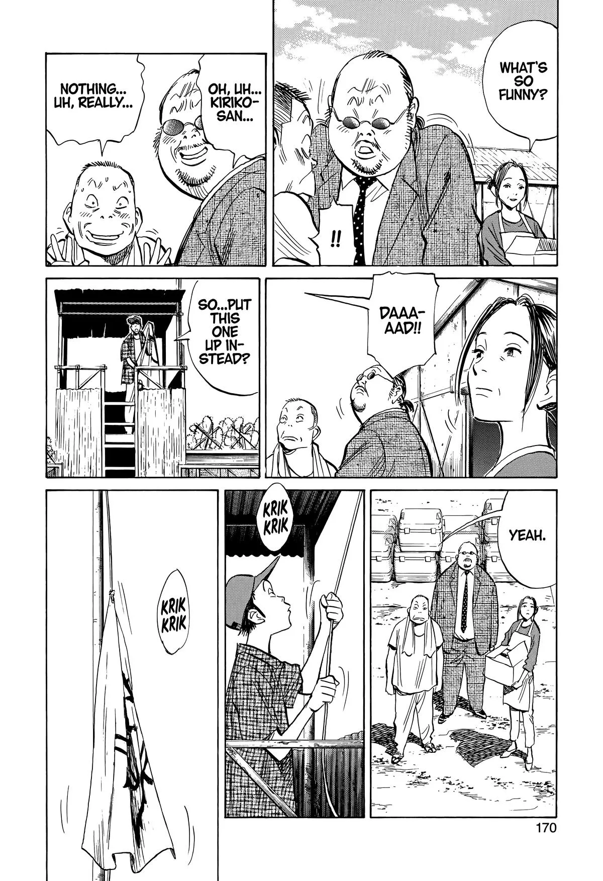 20th Century Boys - Chapter 234 - Page 16