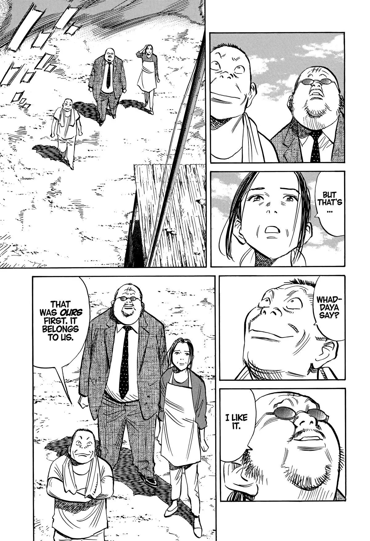 20th Century Boys - Chapter 234 - Page 17