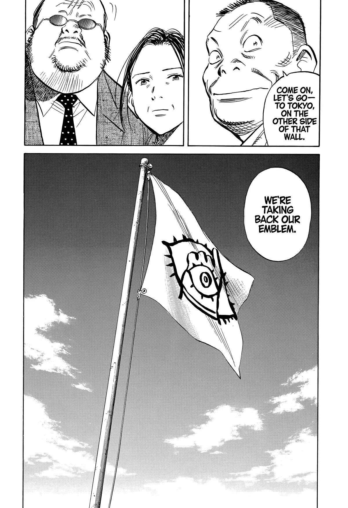 20th Century Boys - Chapter 234 - Page 18