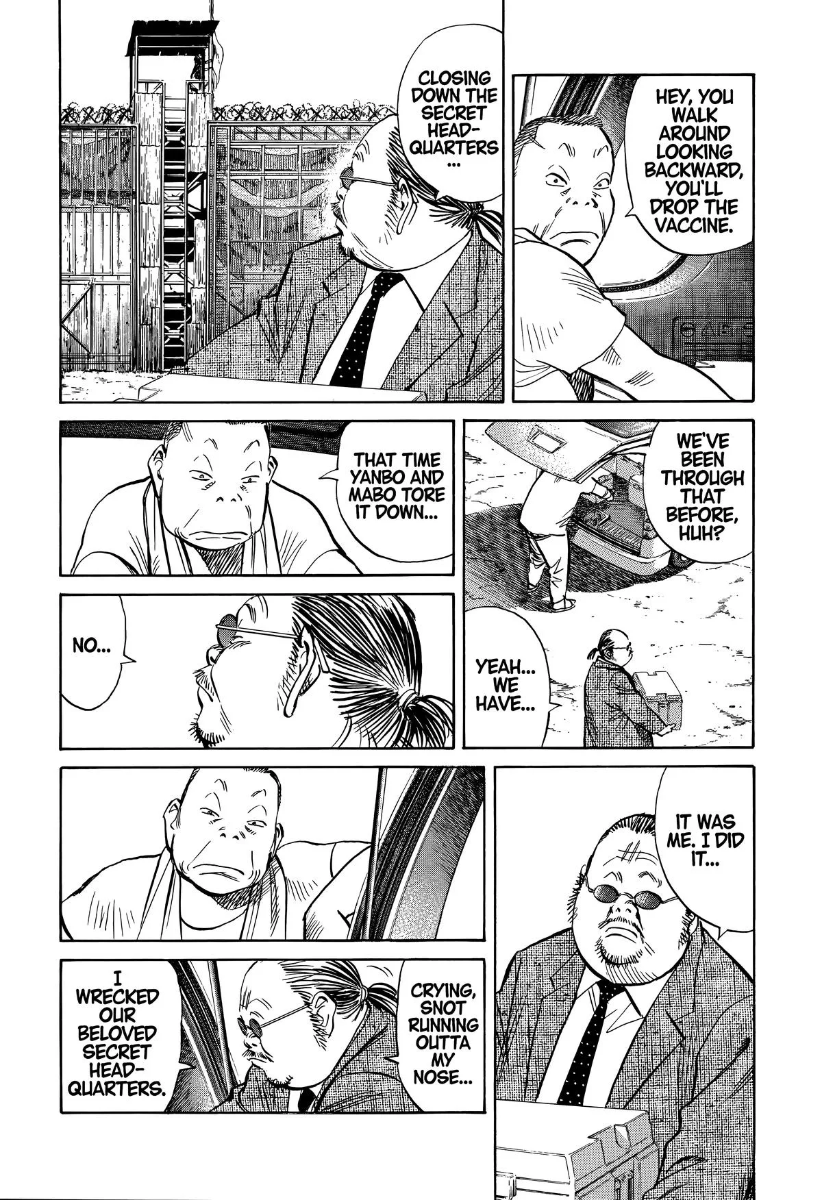 20th Century Boys - Chapter 234 - Page 4