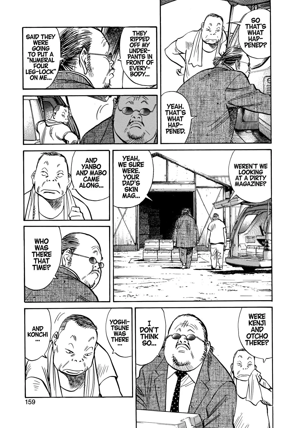 20th Century Boys - Chapter 234 - Page 5