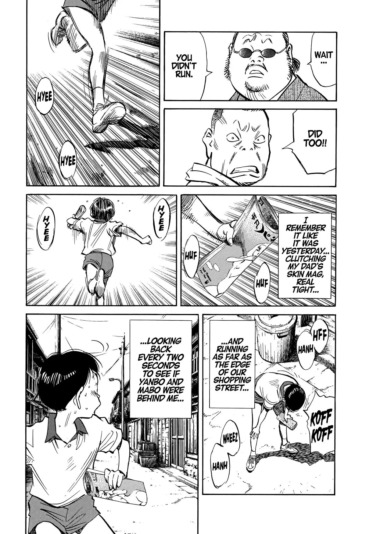 20th Century Boys - Chapter 234 - Page 7
