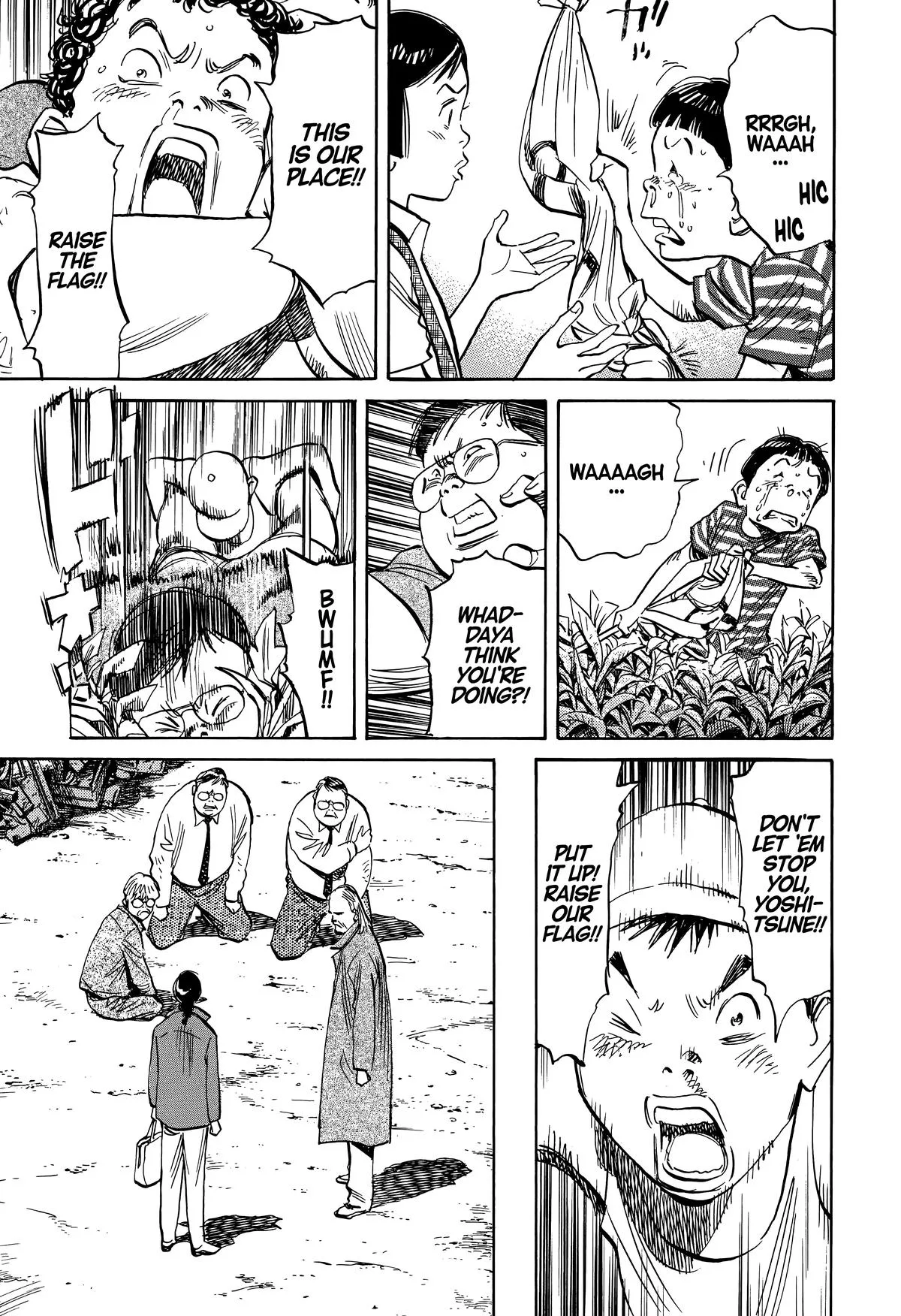 20th Century Boys - Chapter 235 - Page 17