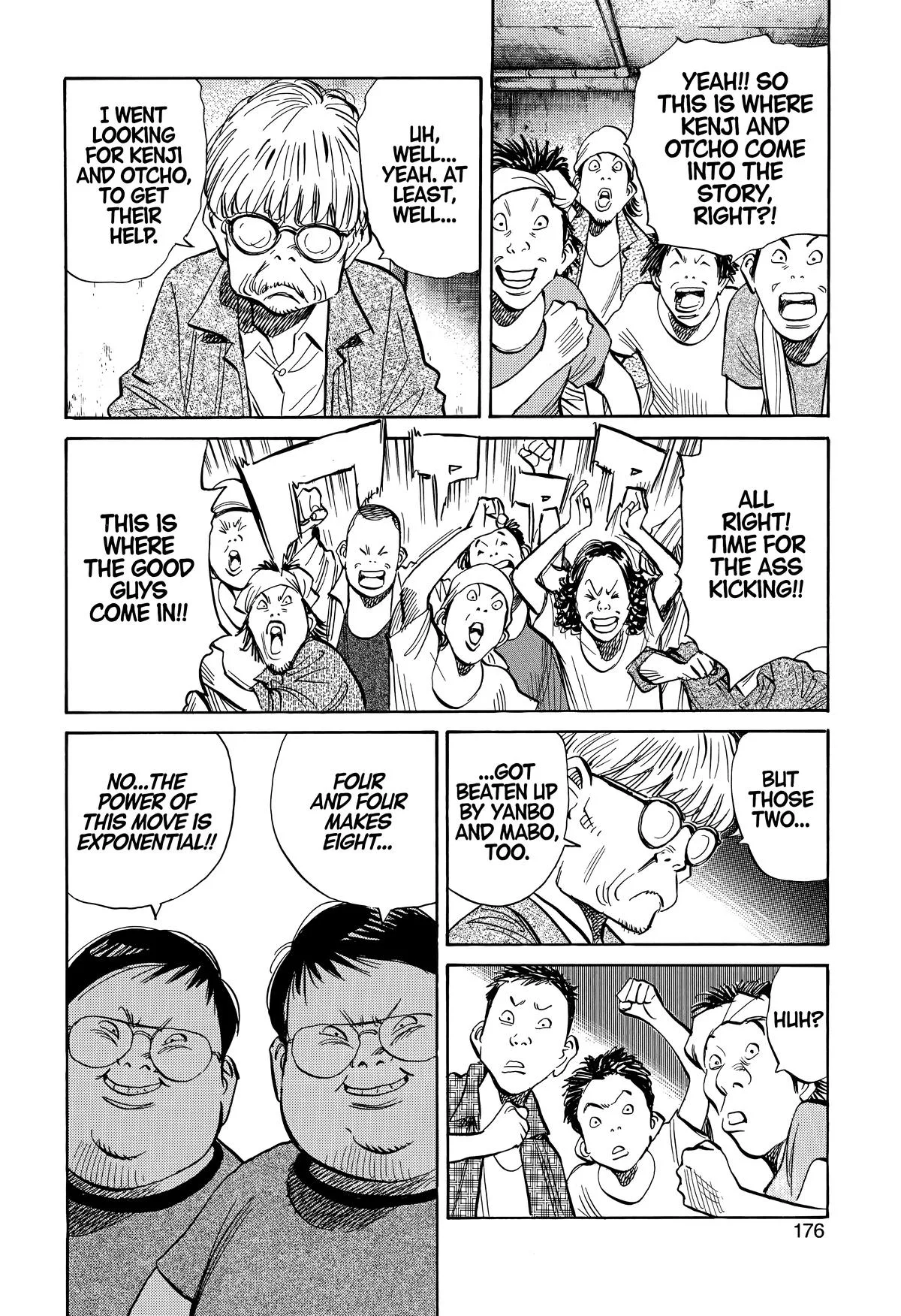 20th Century Boys - Chapter 235 - Page 4