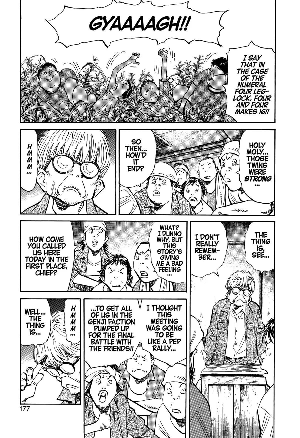 20th Century Boys - Chapter 235 - Page 5