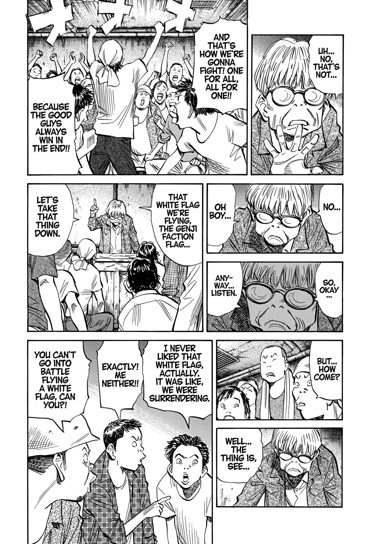 20th Century Boys - Chapter 235 - Page 7