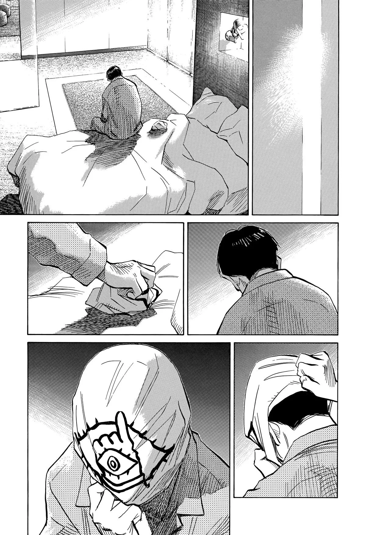 20th Century Boys - Chapter 236 - Page 5