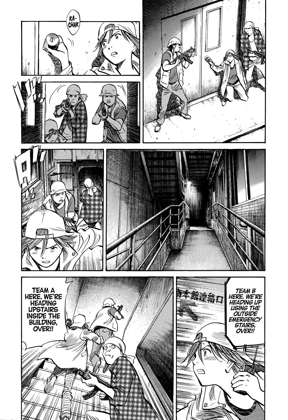 20th Century Boys - Chapter 237 - Page 12