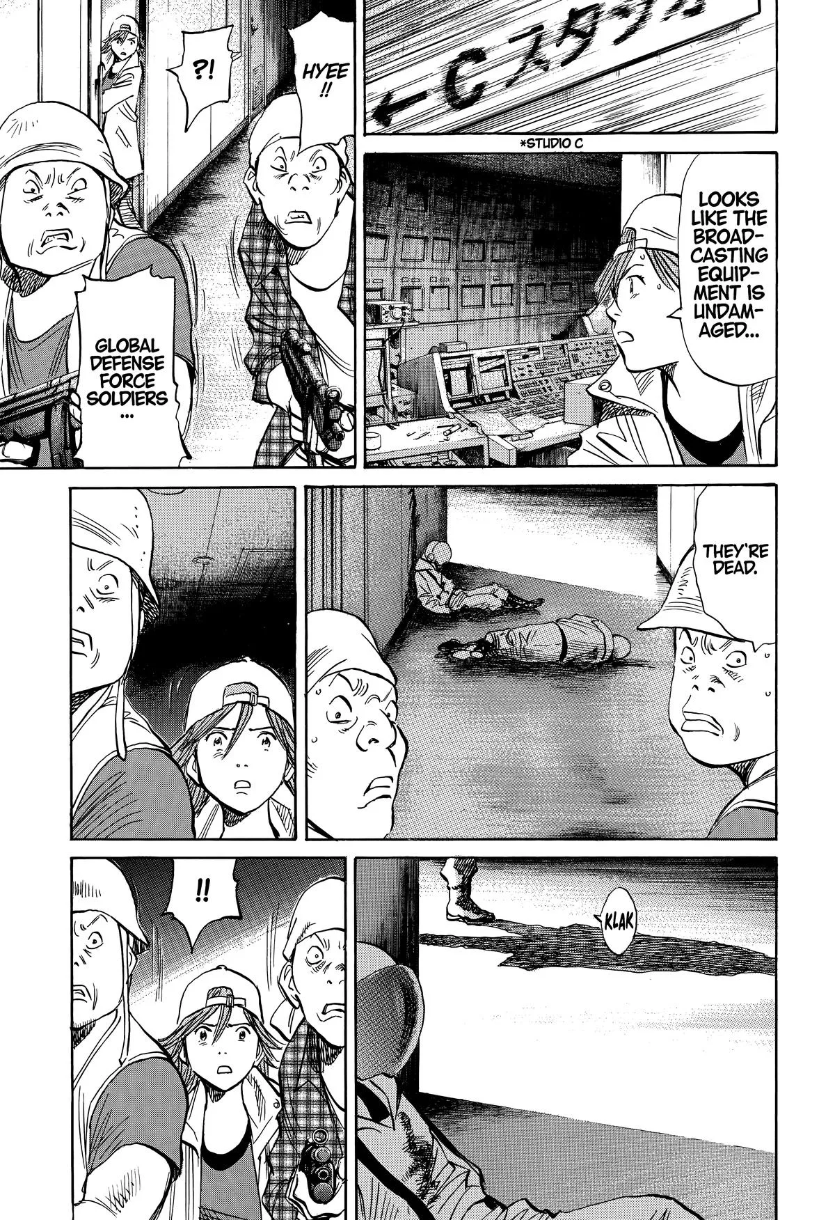 20th Century Boys - Chapter 237 - Page 13