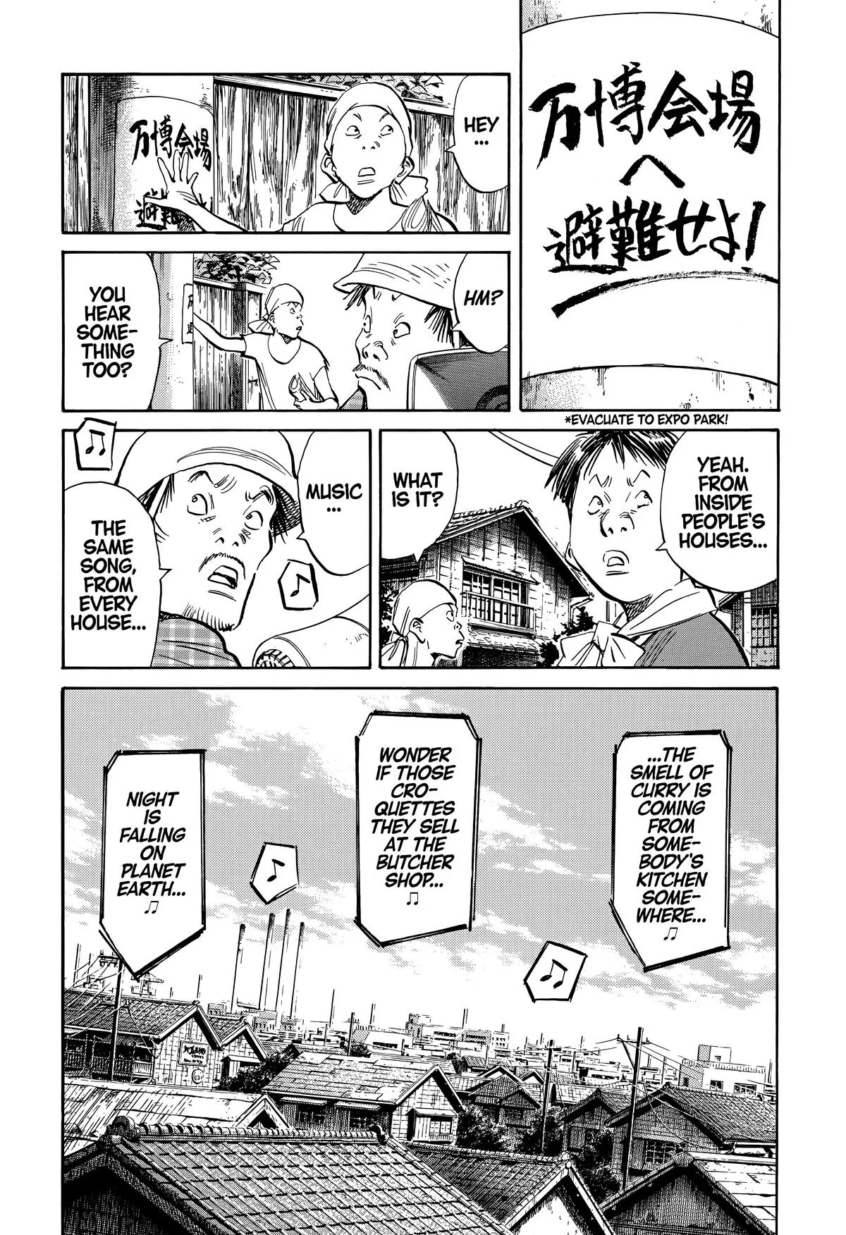 20th Century Boys - Chapter 237 - Page 18
