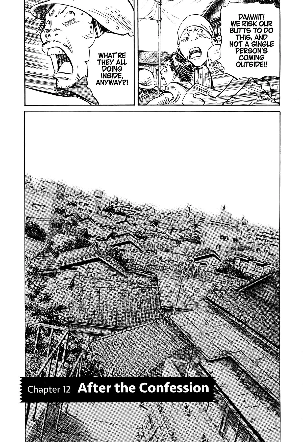 20th Century Boys - Chapter 237 - Page 3